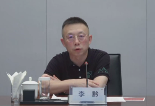 金禾计划 图片3.png 金禾计划 图片3.png