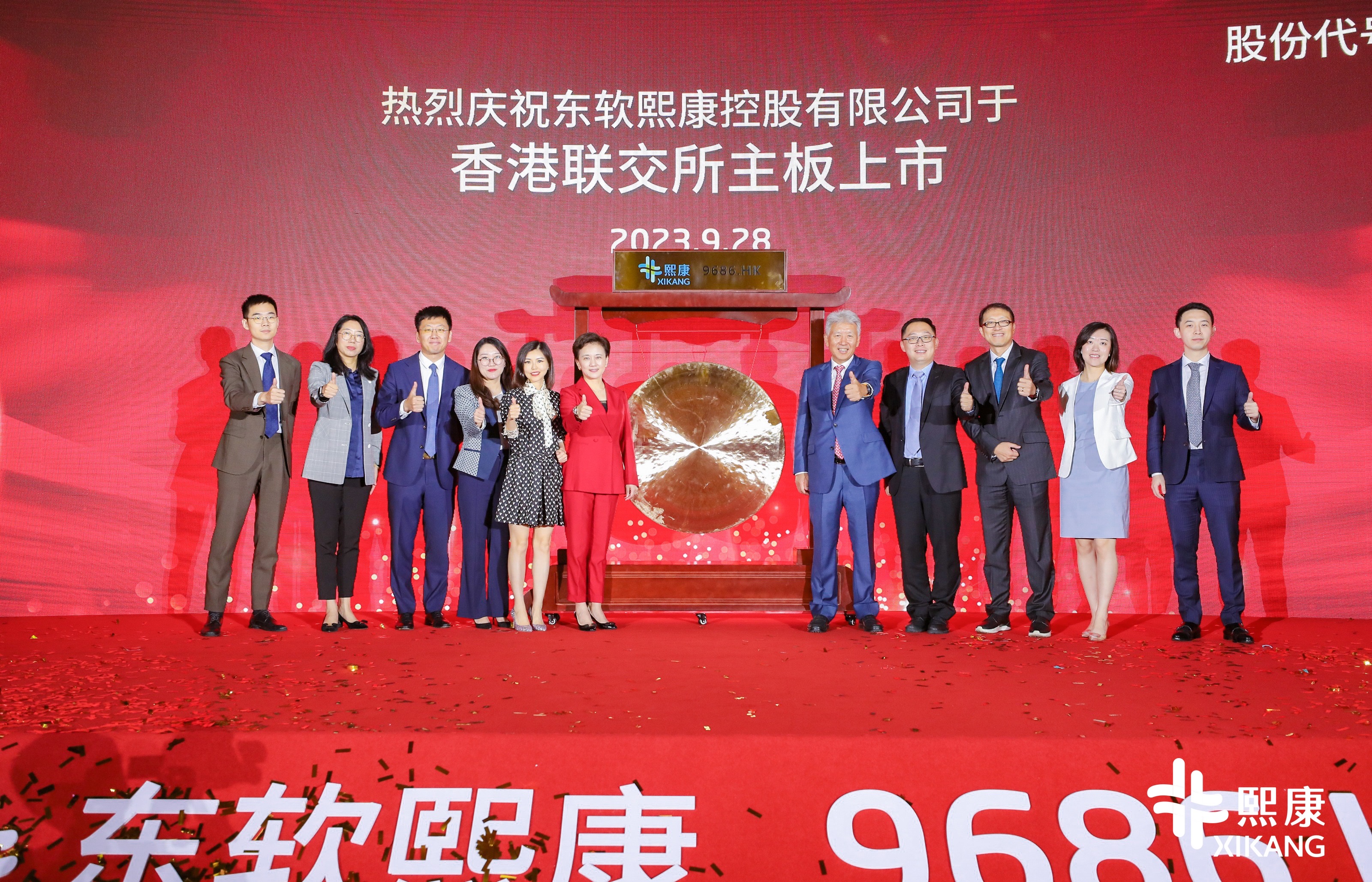 9905f600-a5c6-4e2a-be9a-60f9d207d9c9.jpg 9905f600-a5c6-4e2a-be9a-60f9d207d9c9.jpg