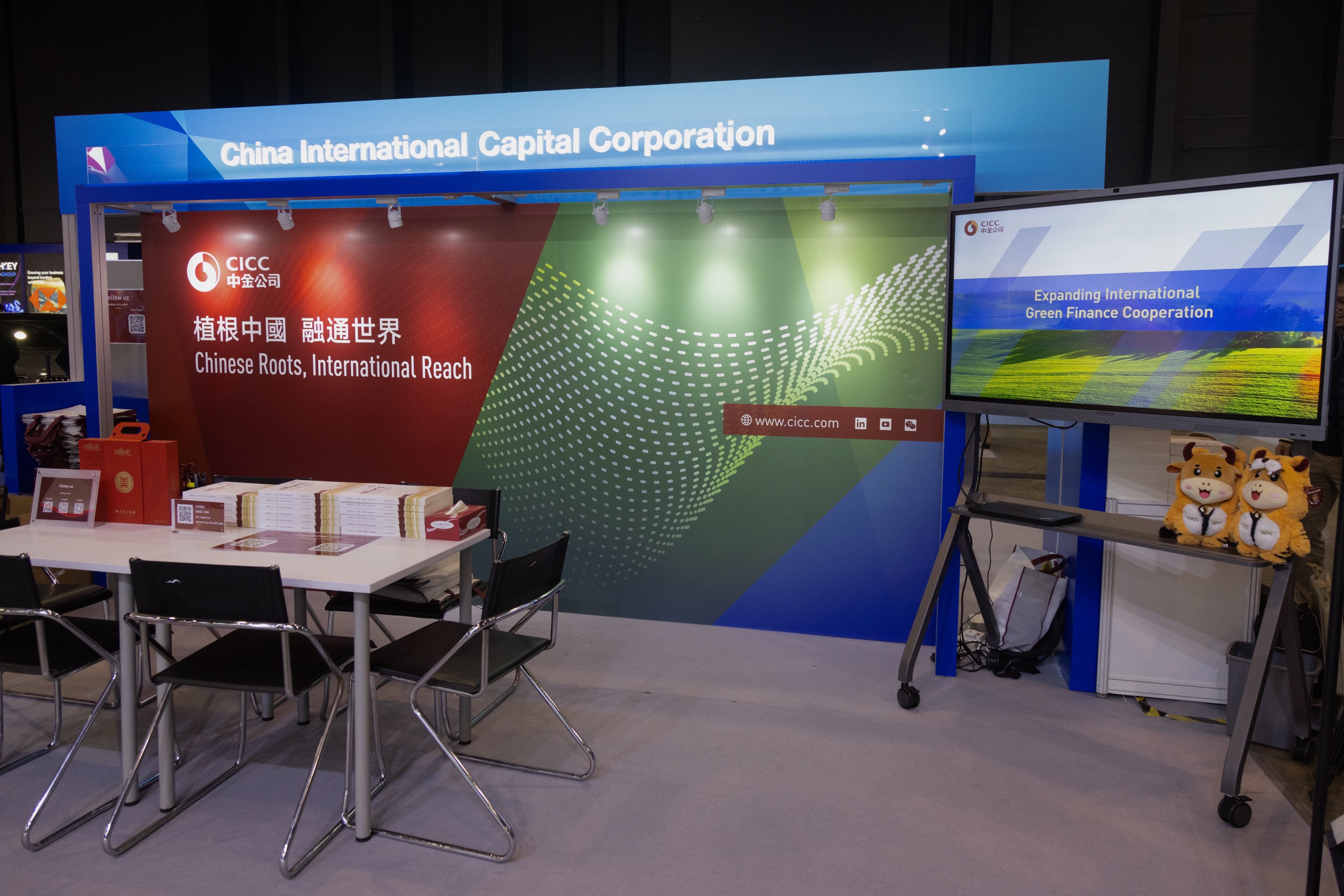 AFF 展位图.jpg AFF 展位图.jpg