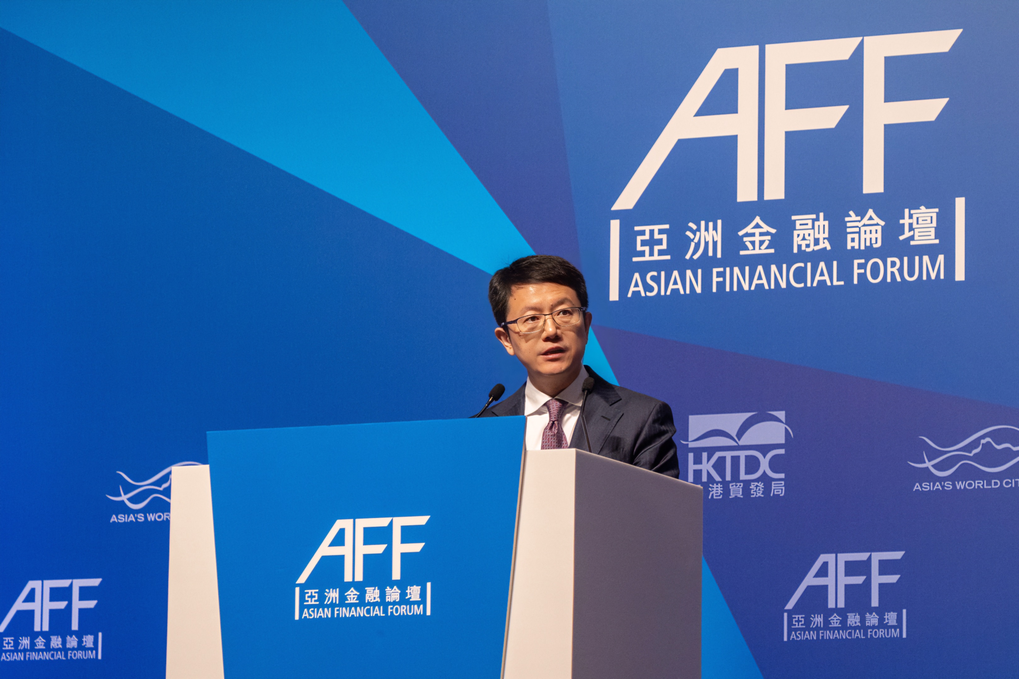 AFF 吴波发言图1.jpg AFF 吴波发言图1.jpg
