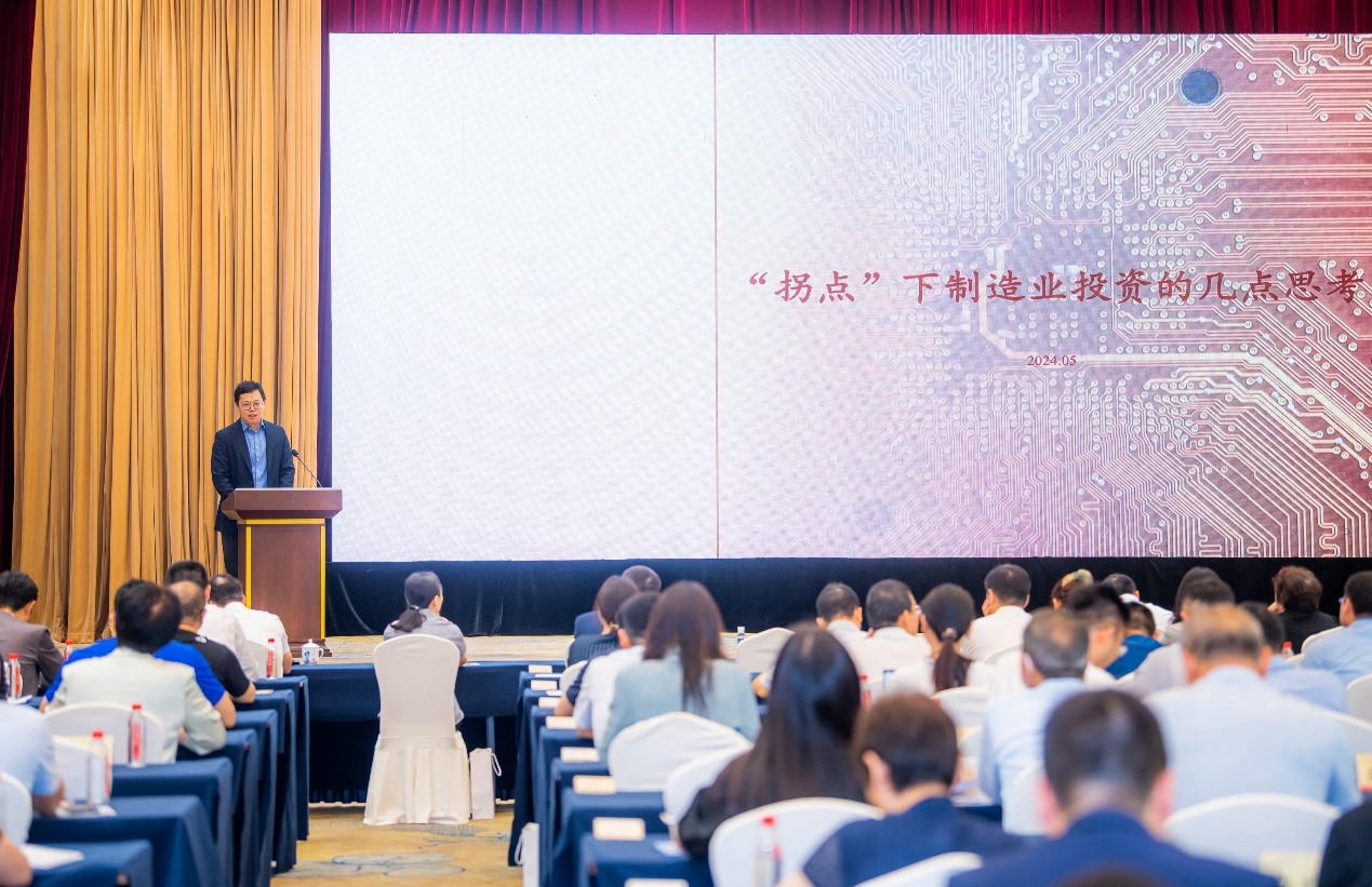 图片2.jpg 图片2.jpg