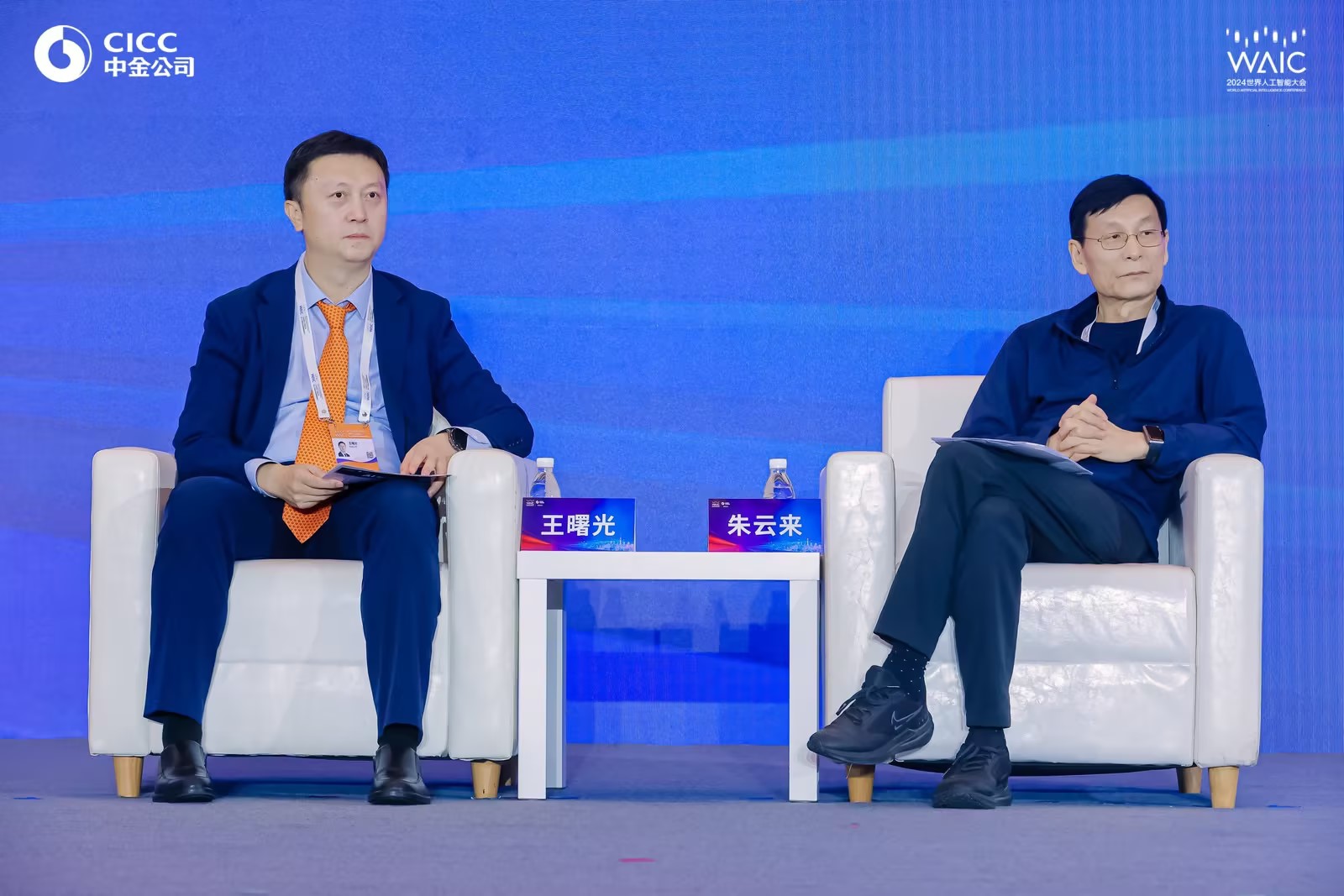 AI纪元,智启未来.jpg AI纪元,智启未来.jpg