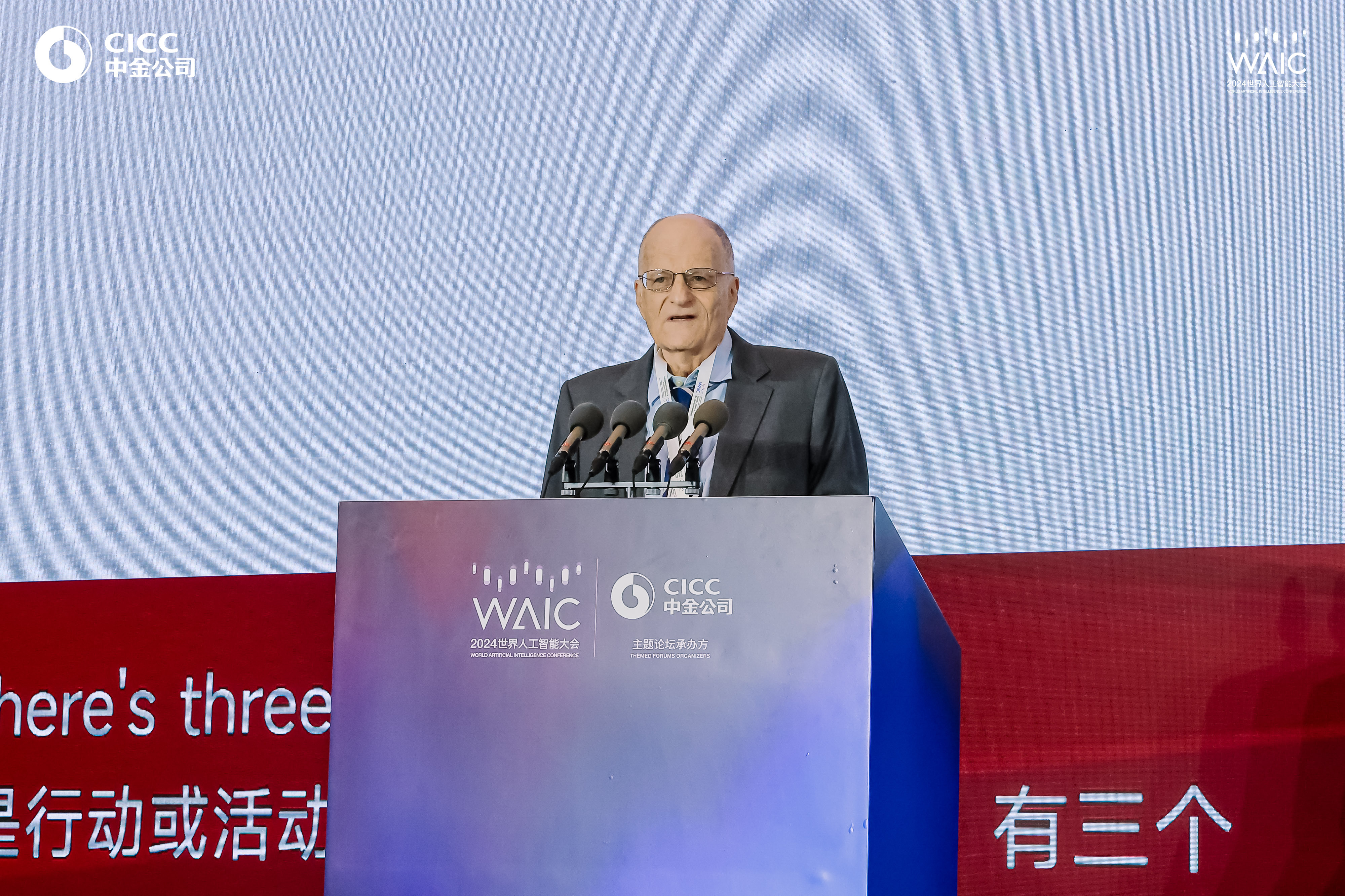 托马斯·萨金特.jpg 托马斯·萨金特.jpg