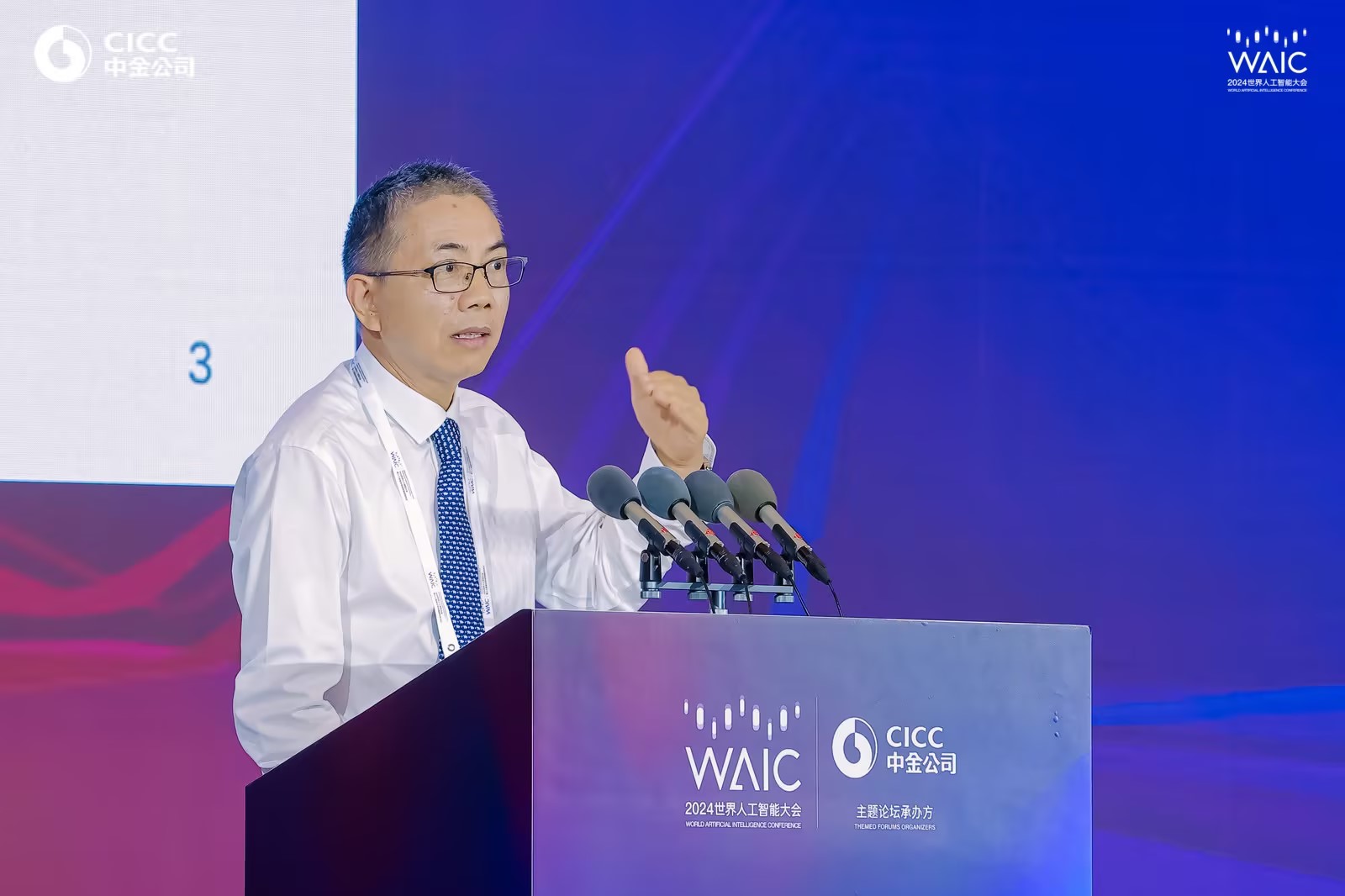 彭文生.jpg 彭文生.jpg