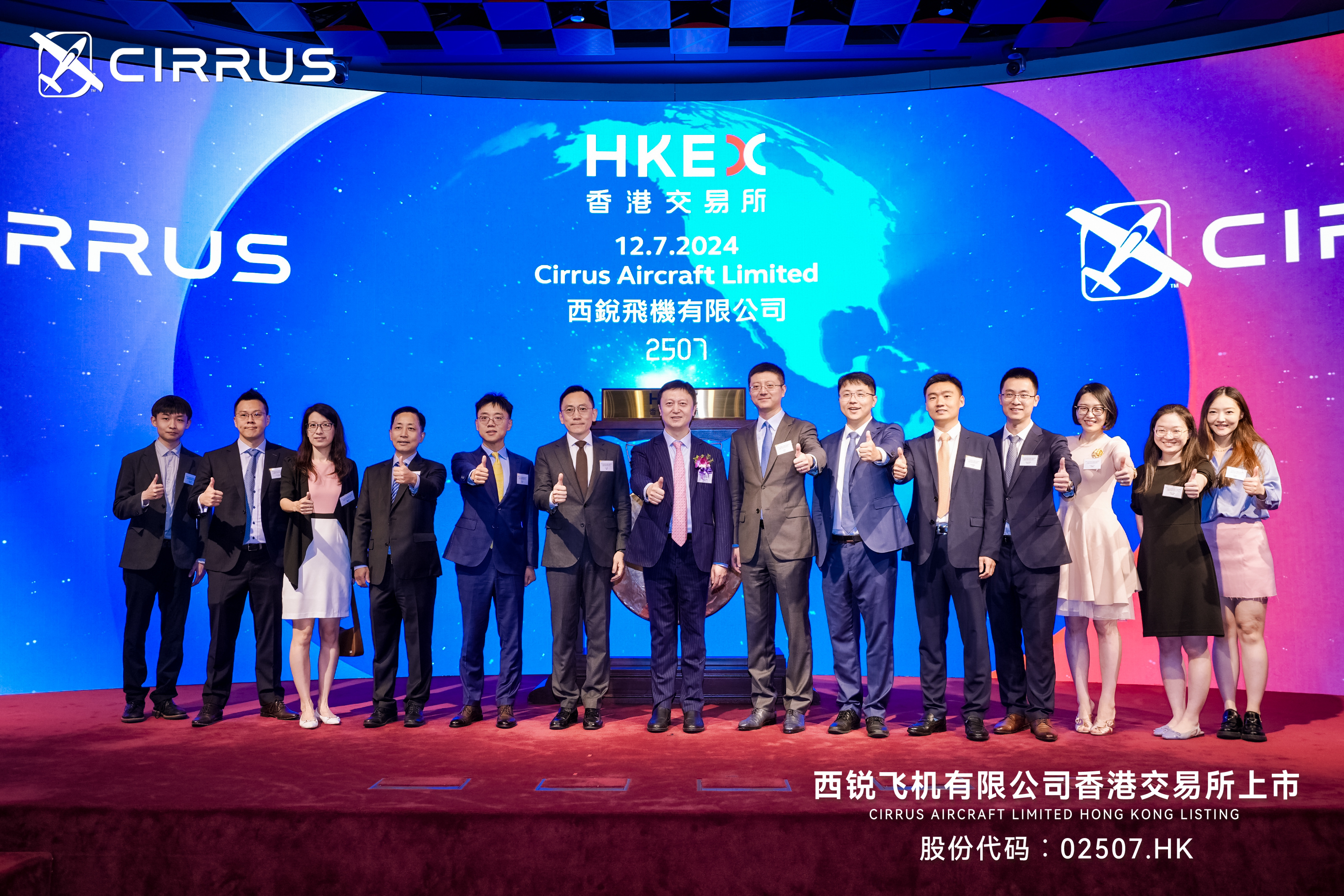 西锐飞机宣传照片.jpg 西锐飞机宣传照片.jpg