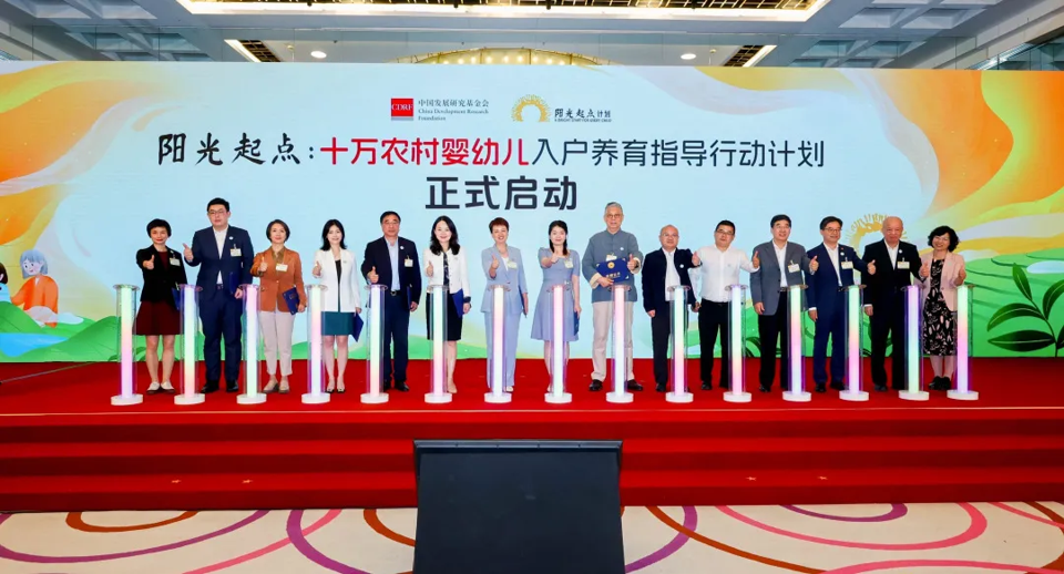 图片6.png 图片6.png