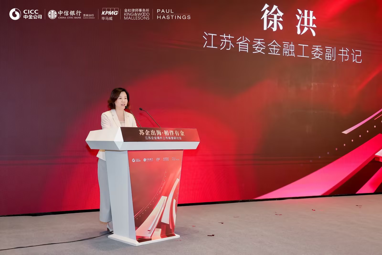 ec39d93f-d341-4913-bb35-916437184db9.jpg ec39d93f-d341-4913-bb35-916437184db9.jpg