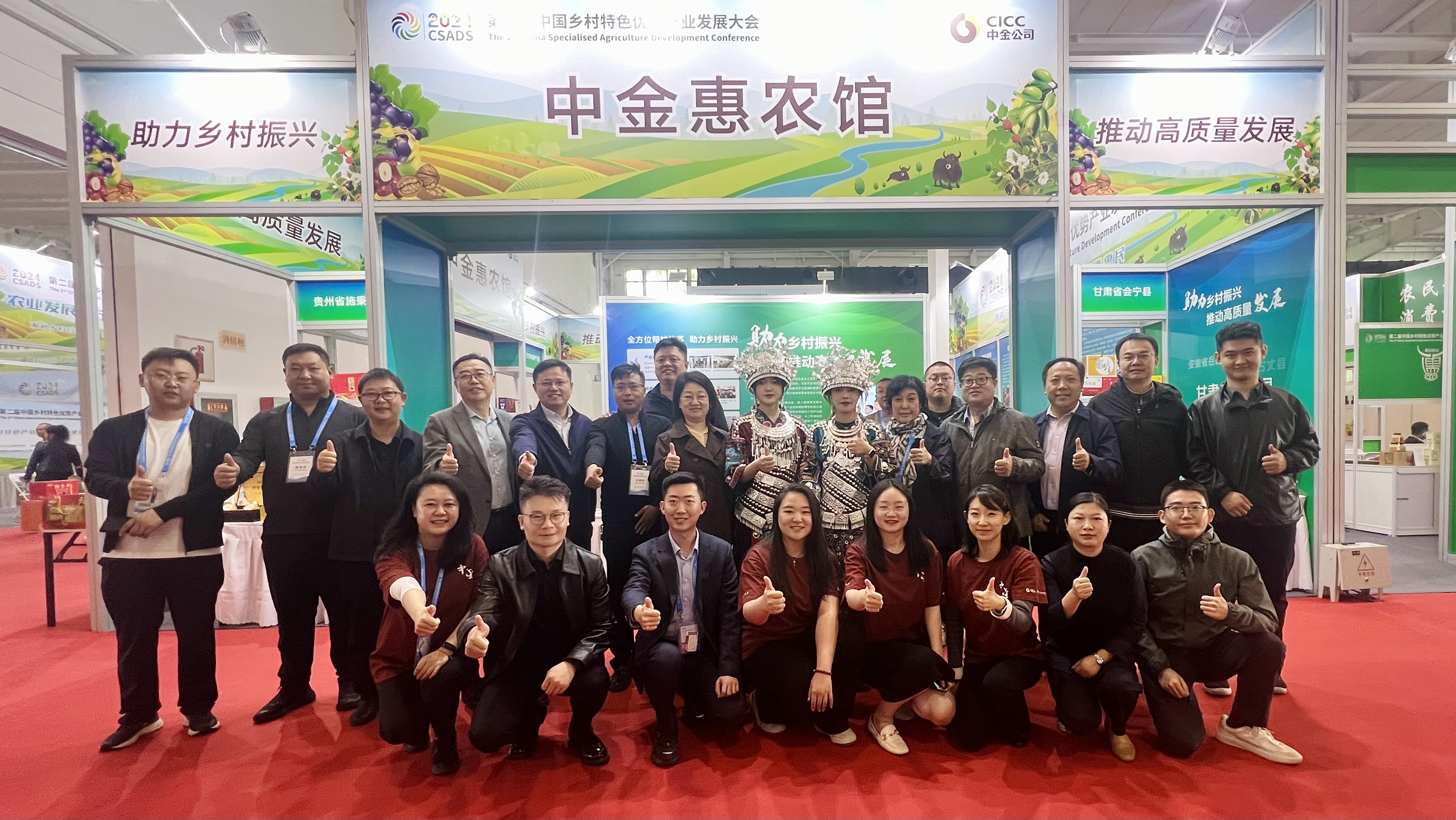 1(2)(1).jpg 1(2)(1).jpg