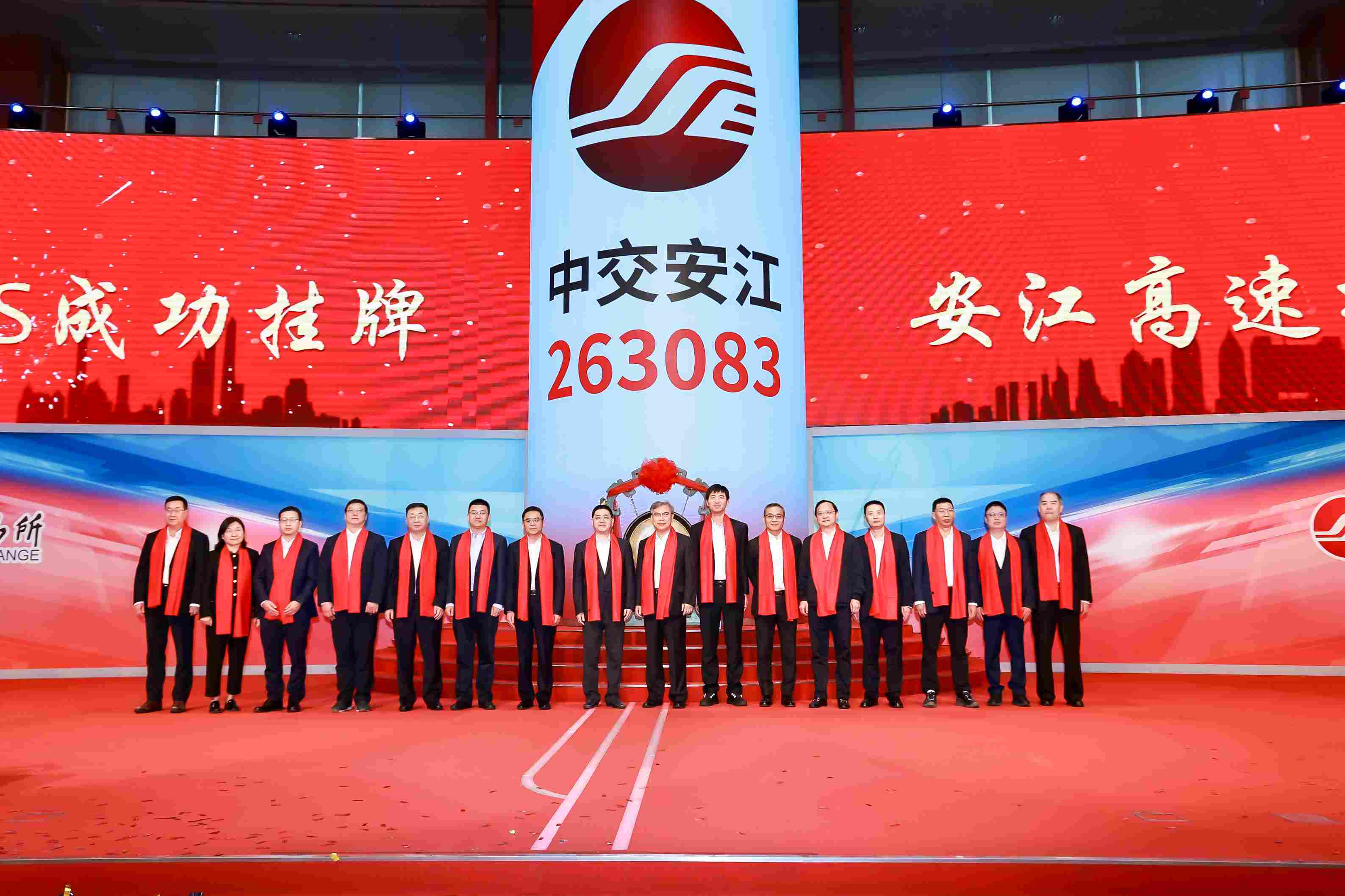 上市图片-降低像素2(3).jpg 上市图片-降低像素2(3).jpg