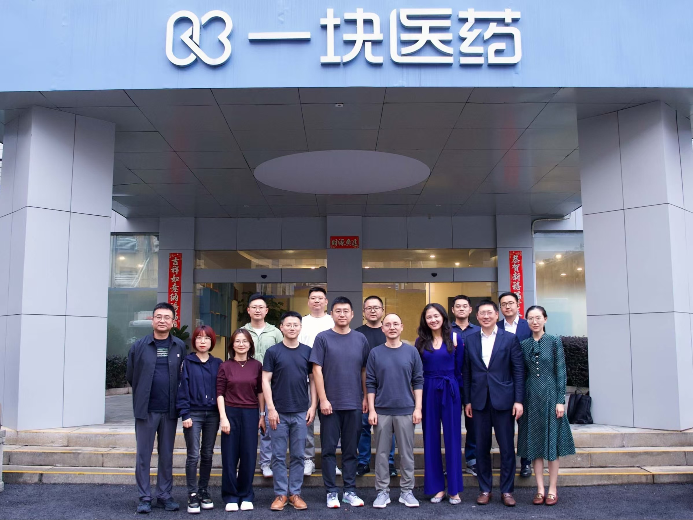 04867514d9fb4ddf2e7dcef99bdcd606_origin(1).jpg 04867514d9fb4ddf2e7dcef99bdcd606_origin(1).jpg