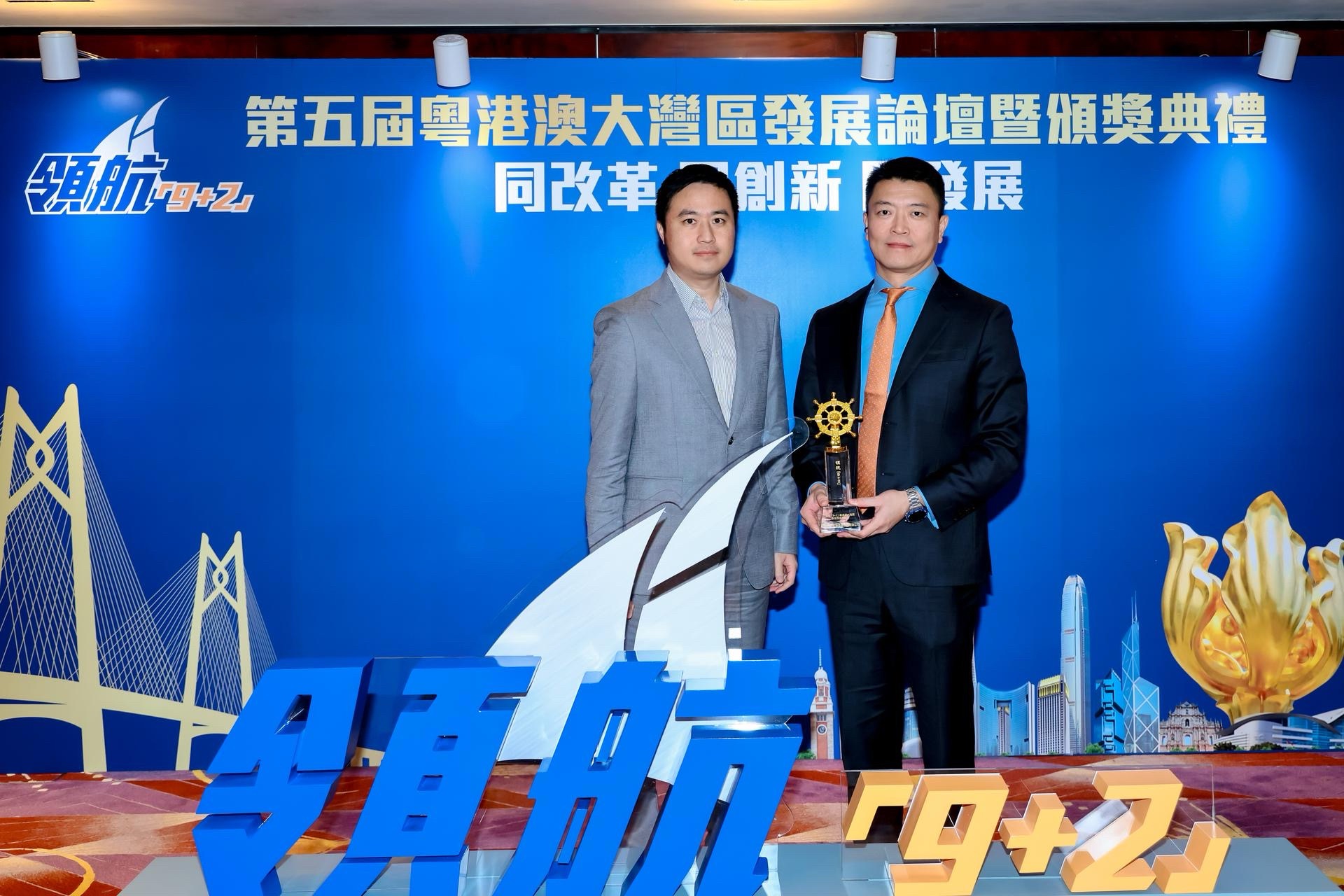 参会照片.jpg 参会照片.jpg