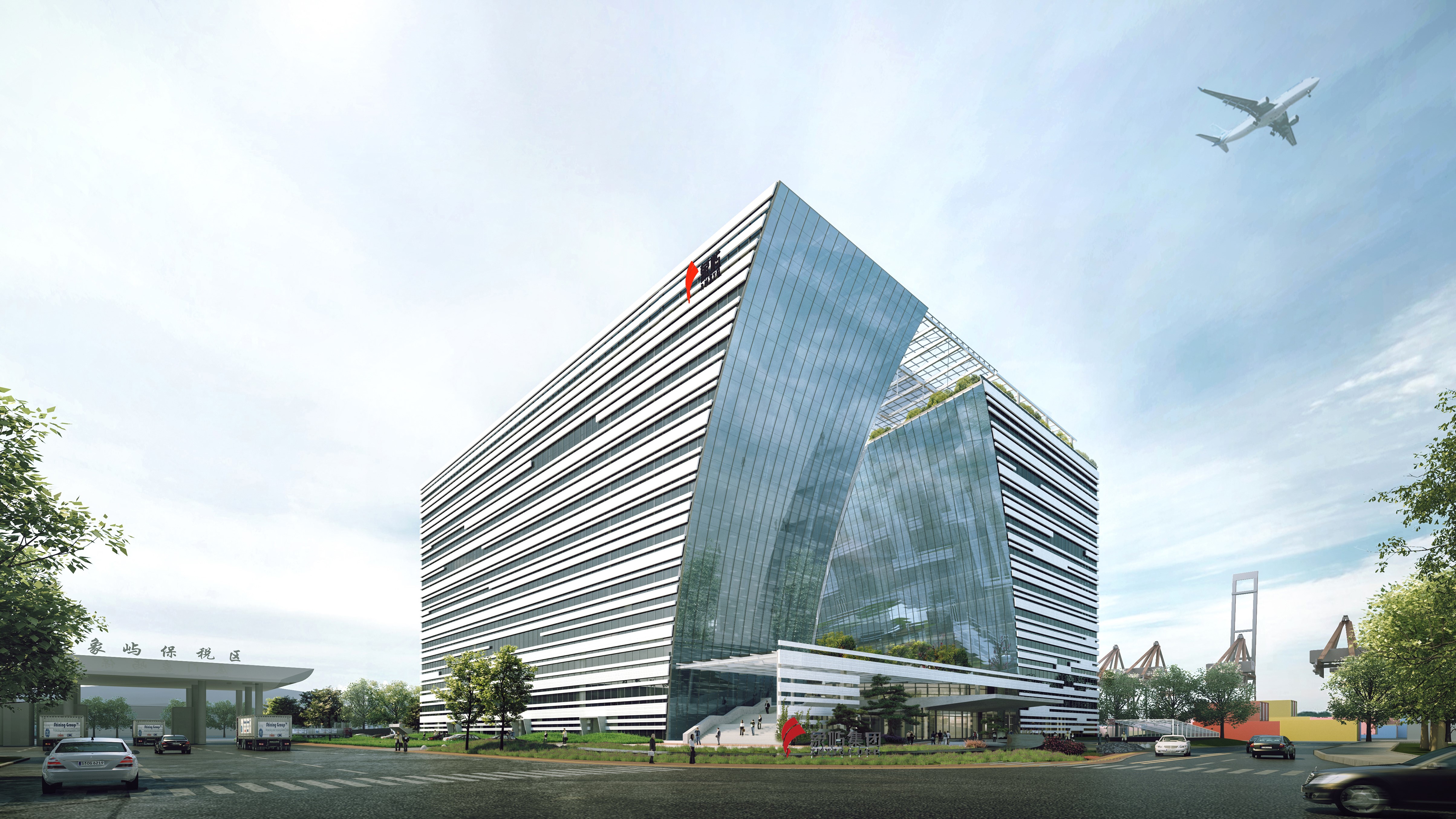 原图-新闻稿图片-厦门象屿 (1).jpg