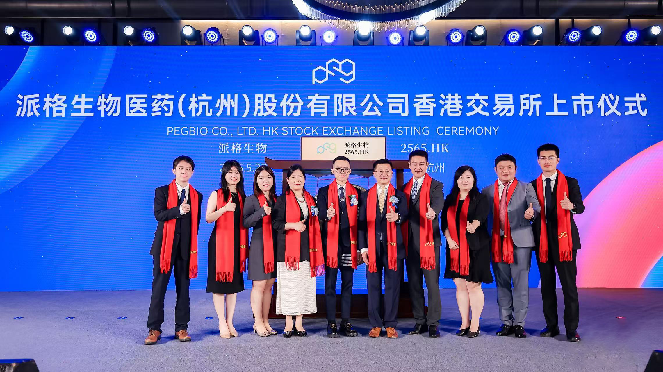 dc4e1b5b-f2ac-49ef-99f0-cca618fcaf45.png dc4e1b5b-f2ac-49ef-99f0-cca618fcaf45.png