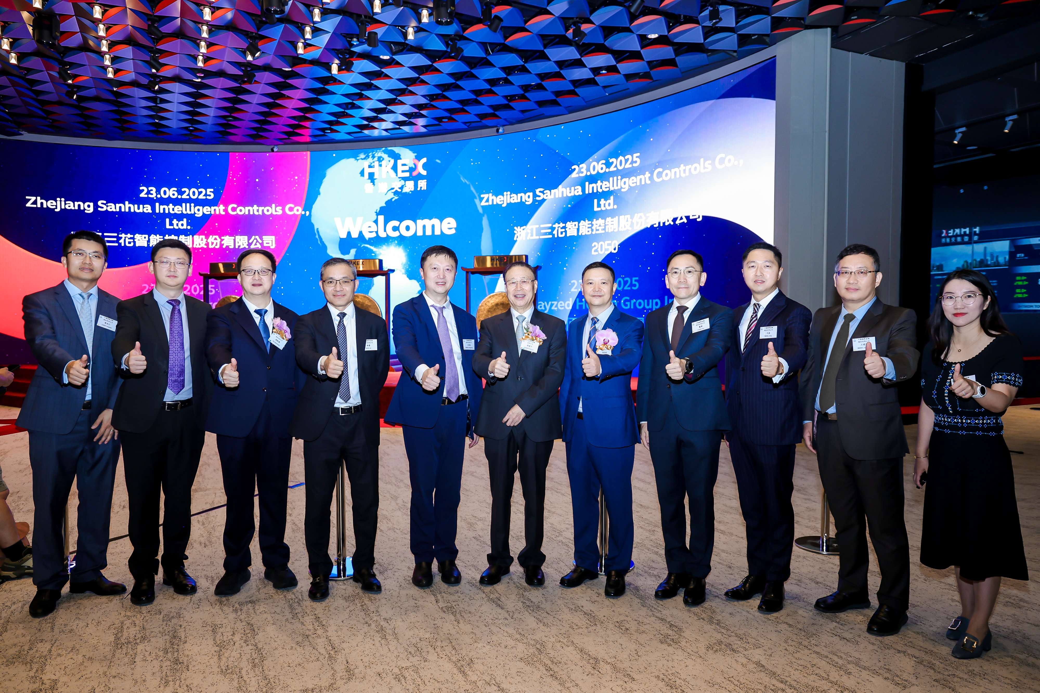 三花智控H股IPO_正文图片.jpg 三花智控H股IPO_正文图片.jpg