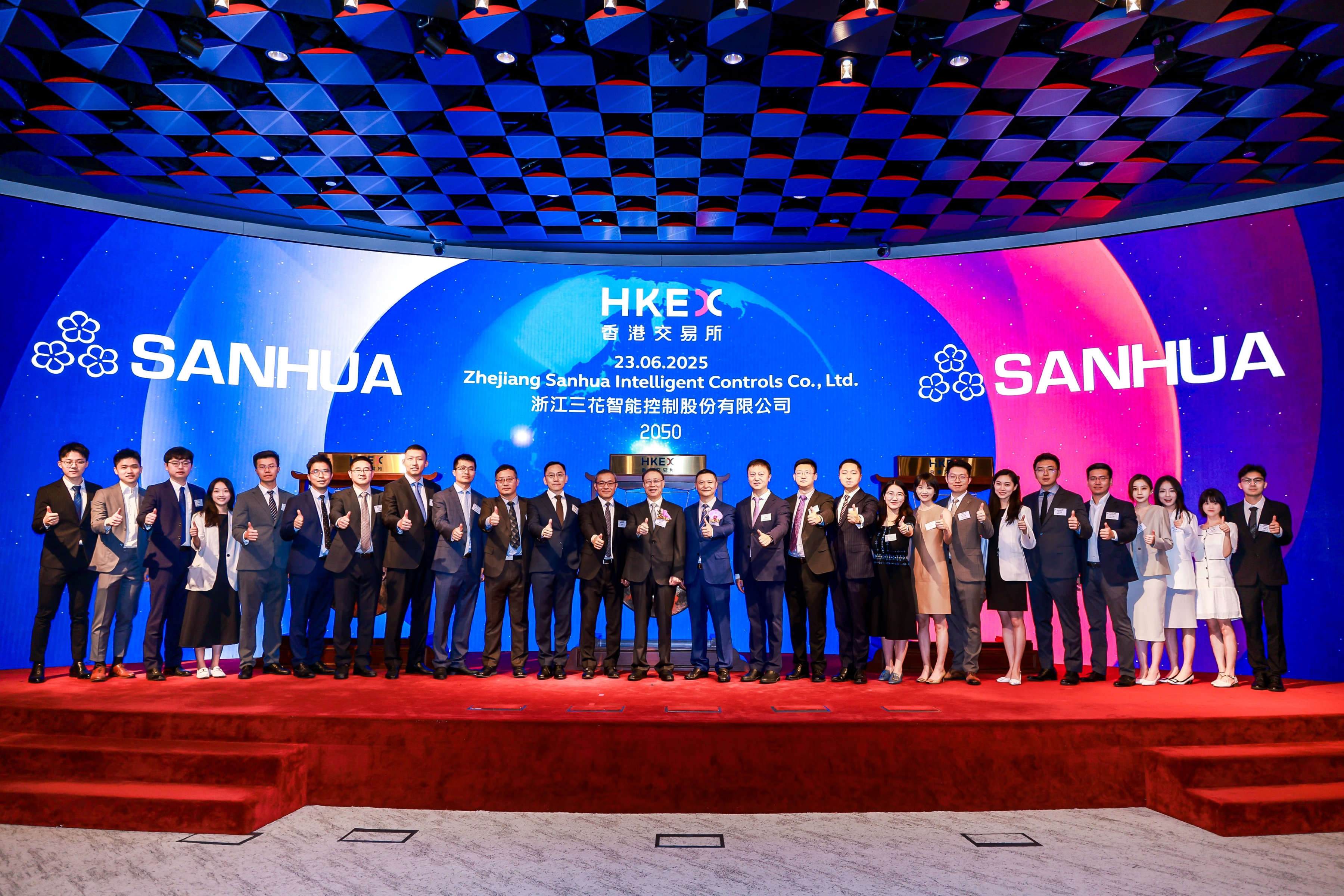 三花智控H股IPO_置顶图片-small.jpg 三花智控H股IPO_置顶图片-small.jpg