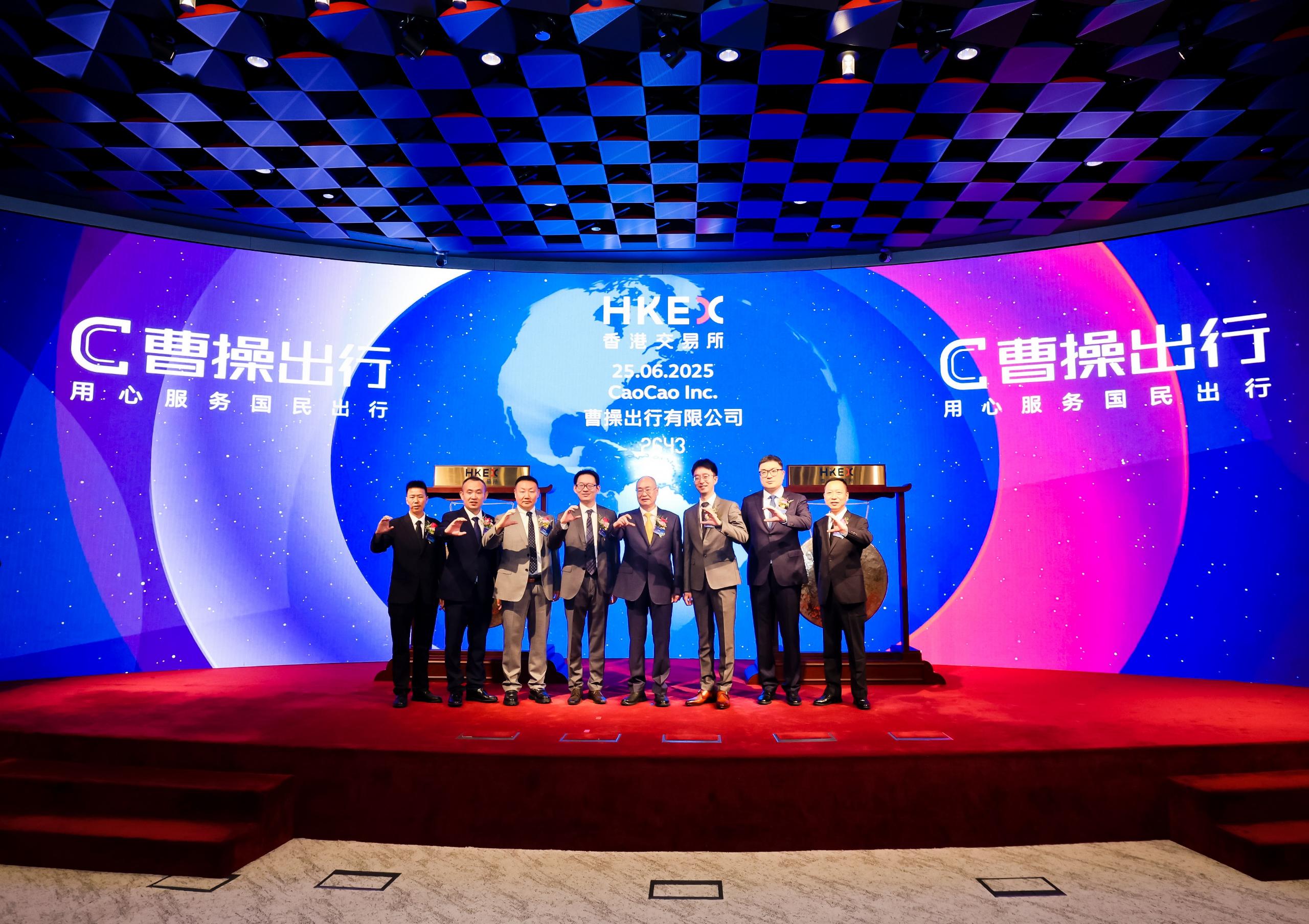 更新上市图1.jpg 更新上市图1.jpg