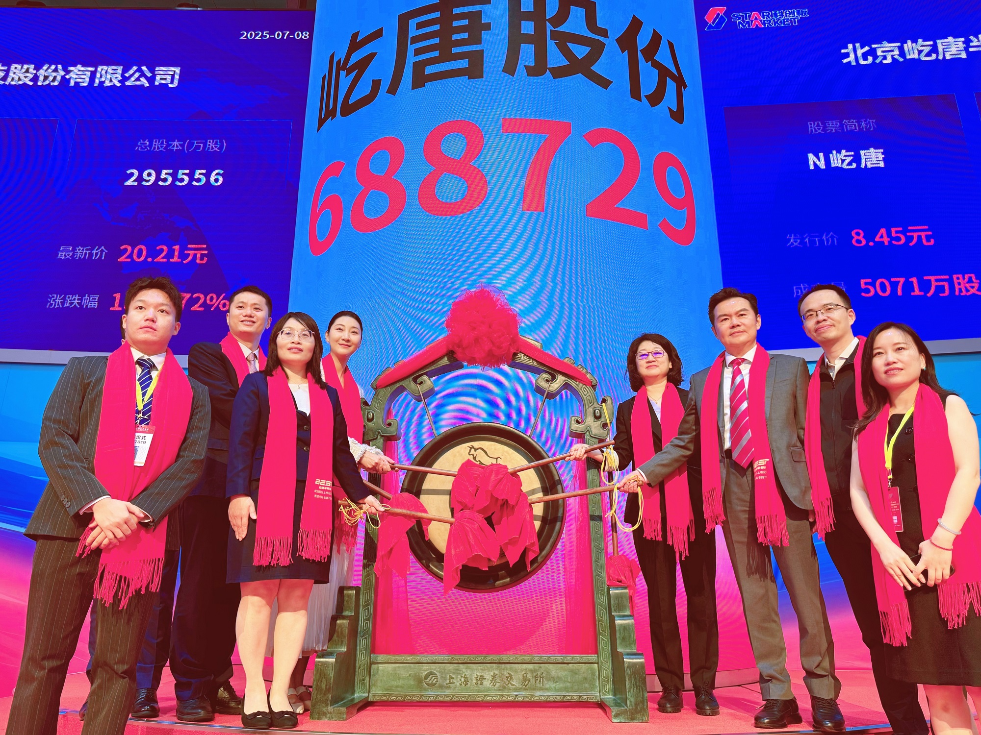 照片修改后 .jpg 照片修改后 .jpg