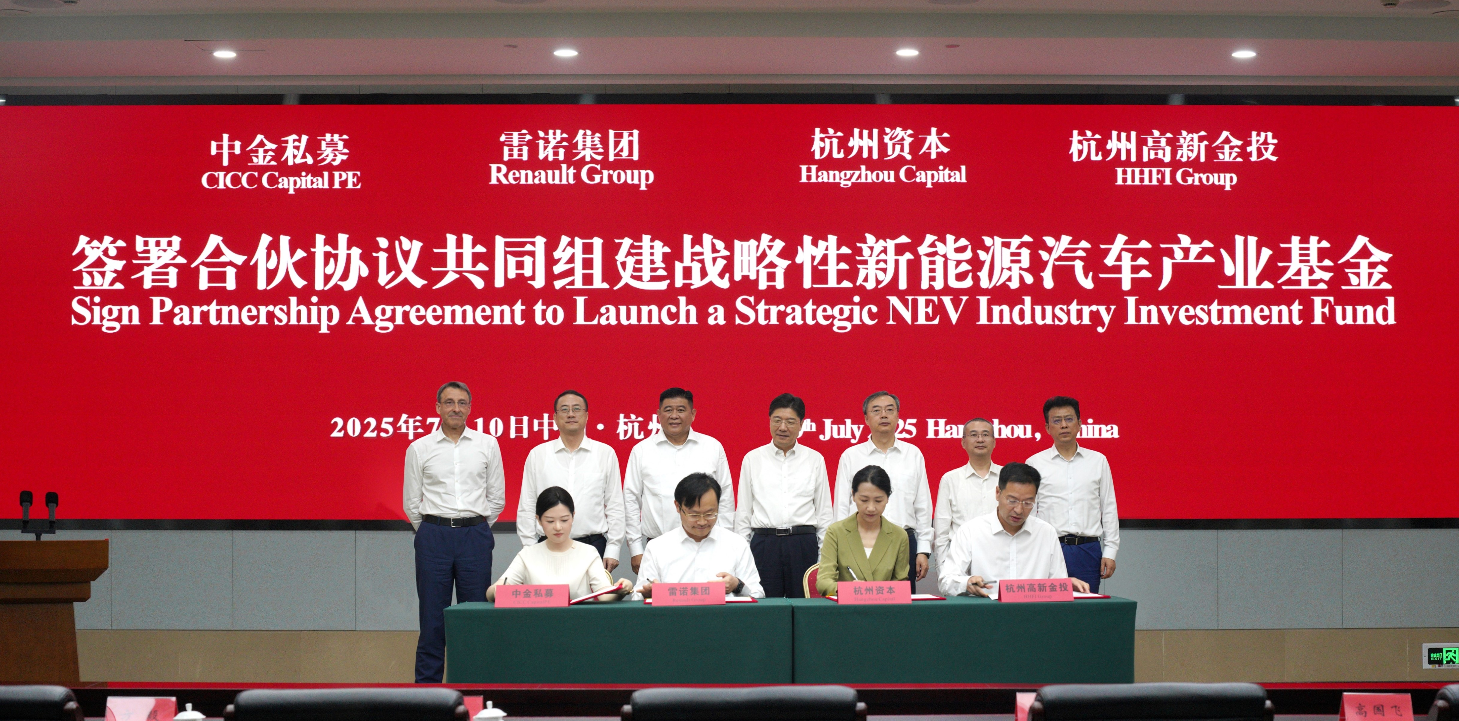 IMG_5171-签约仪式照片-2.JPG IMG_5171-签约仪式照片-2.JPG