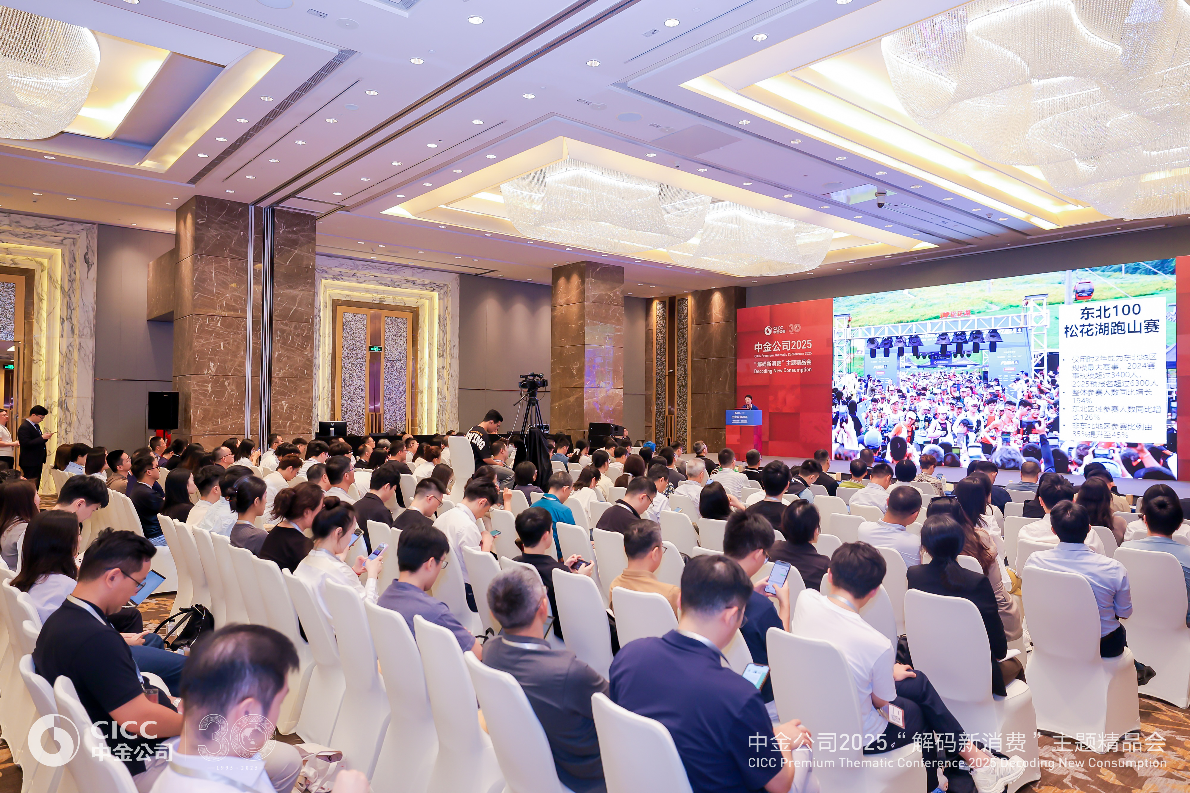 照片2.jpg 照片2.jpg