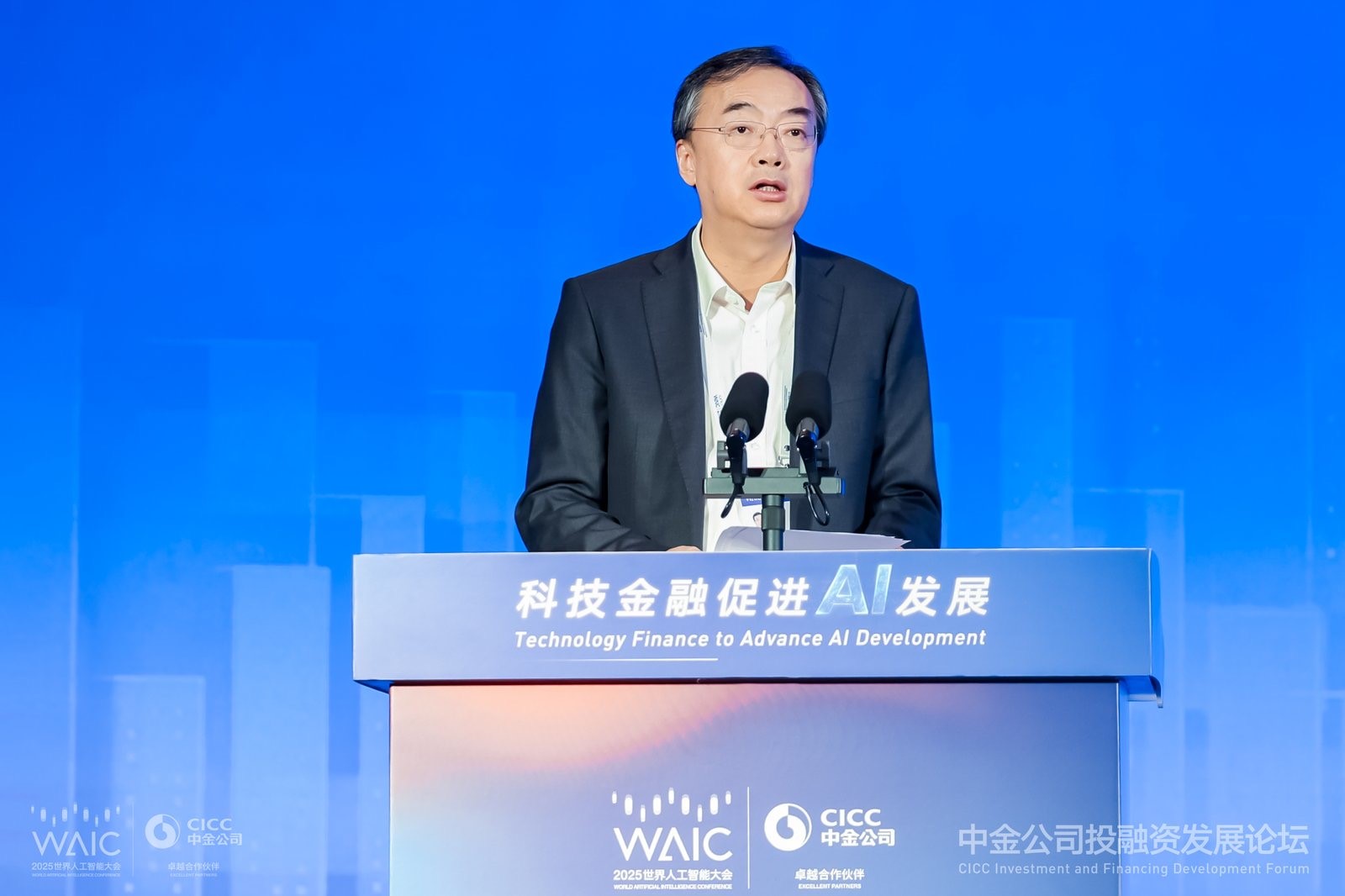 陈亮.jpg 陈亮.jpg