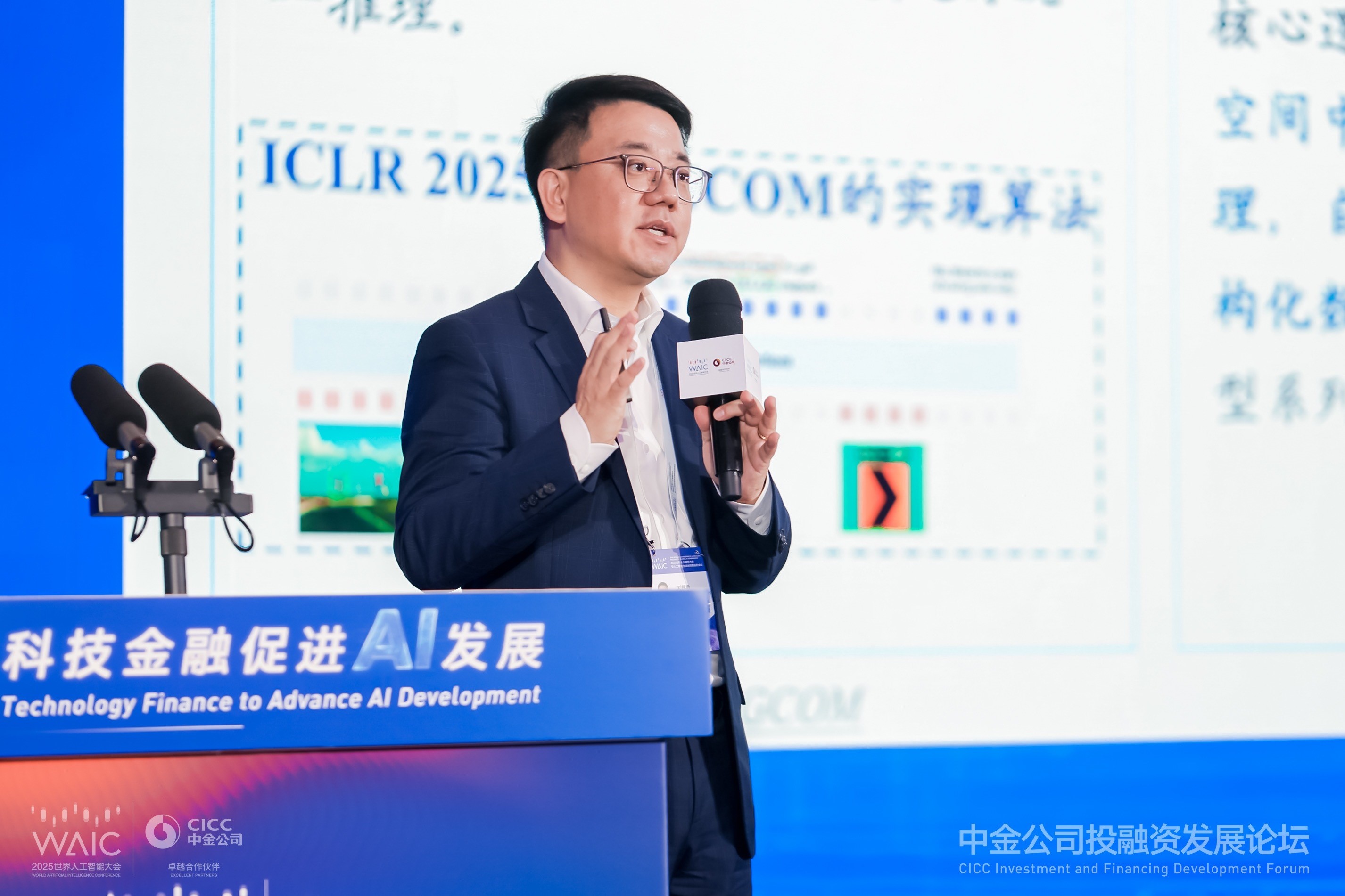 刘铁岩院长.jpg 刘铁岩院长.jpg