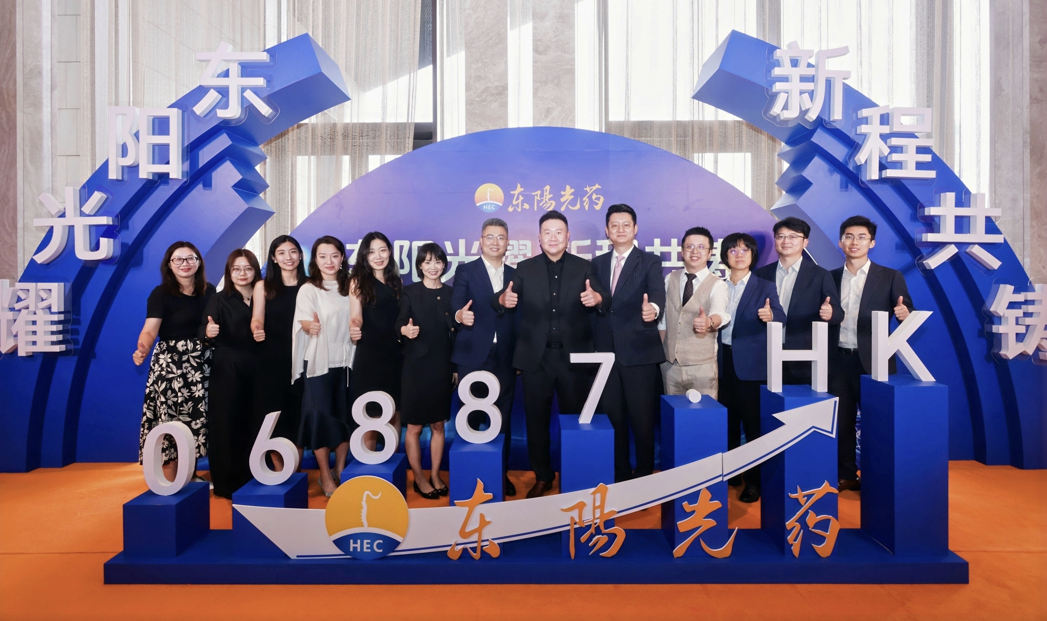 e4e4bb72-5c18-44f6-9cdd-deeb2bda9ff0.jpg e4e4bb72-5c18-44f6-9cdd-deeb2bda9ff0.jpg